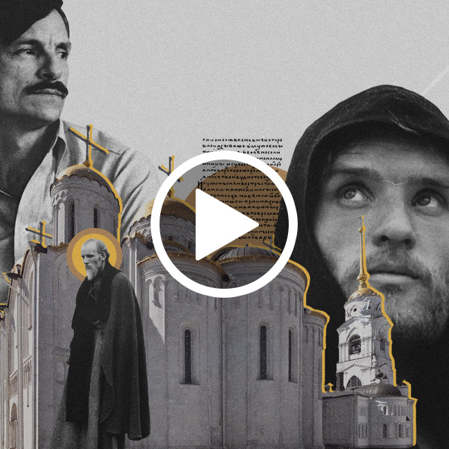 Tarkovsky, Solonitsyn Collage